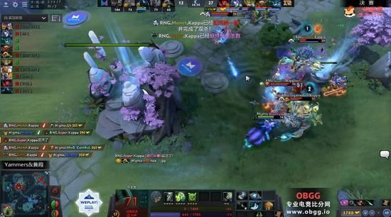 2025年LPL赛季季后赛新规解析与策略调整