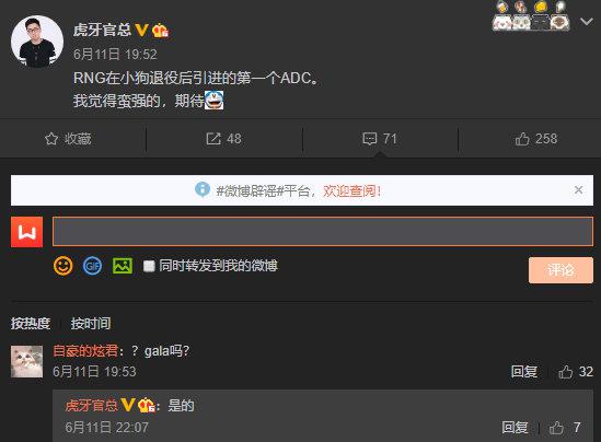 永劫无间撤离事件分析及其影响